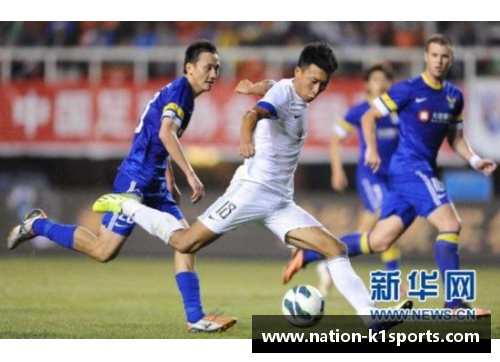 K1体育广州富力客场战平对手，保持稳定表现