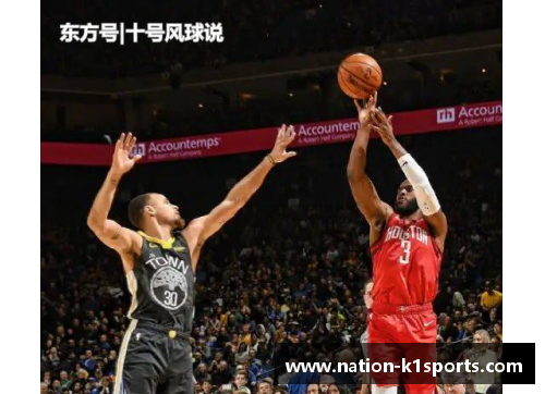 K1体育NBA西决G1：火箭VS勇士，精彩对决点燃球迷热情 - 副本