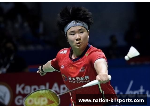K1体育国羽6胜1负！王祉怡会师韩悦，何冰娇遭遇劲敌，混双三对组合展现强势 - 副本